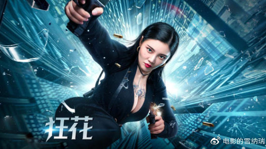 意大利地址证明怎么制作